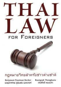 thai-law-for-foreigners