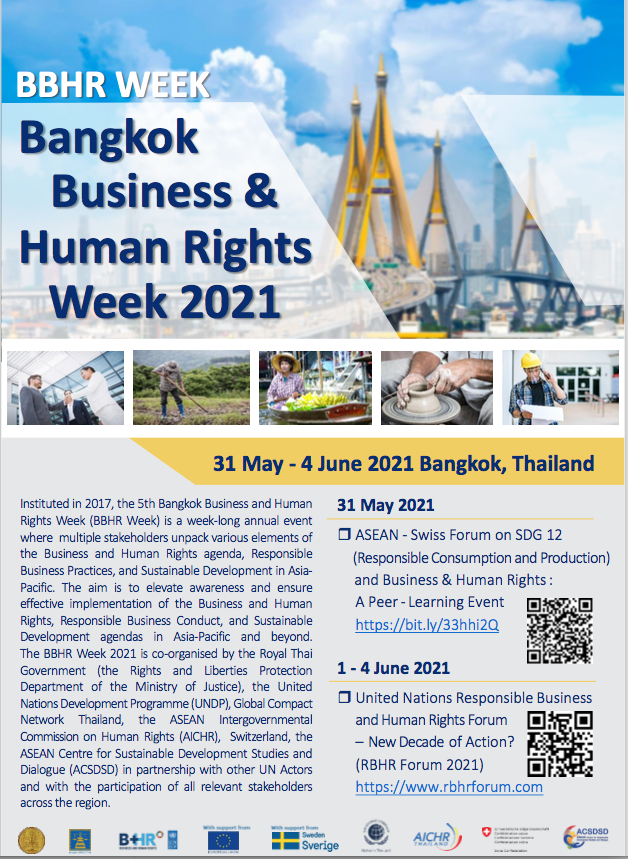 SỰ KIỆN SẮP DIỄN&nbsp;RA